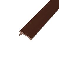 Стартовый профиль для сайдинга 40-20-3000 Коричный (3м) Groentec ДПК